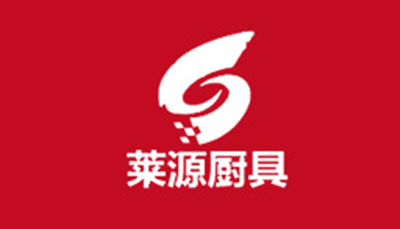 深圳厨具厂分析商用电磁灶的工作原理及优势
